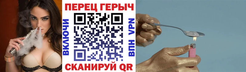 купить  цена  Хадыженск  ГЕРОИН афганец 
