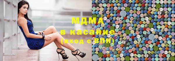 прущая мука Алзамай