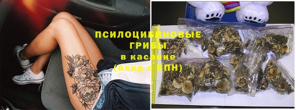 МДМА Россошь
