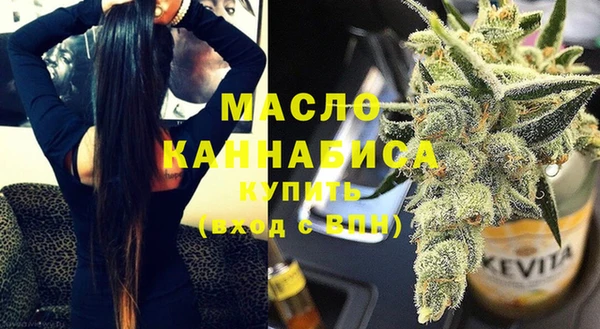 ГАЛЛЮЦИНОГЕННЫЕ ГРИБЫ Ростов